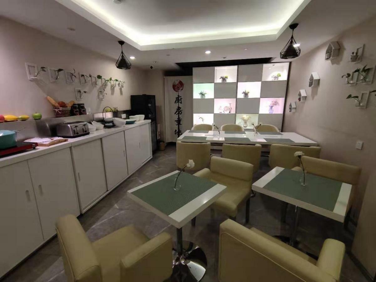 Zsmart Hotel Su-čou Exteriér fotografie