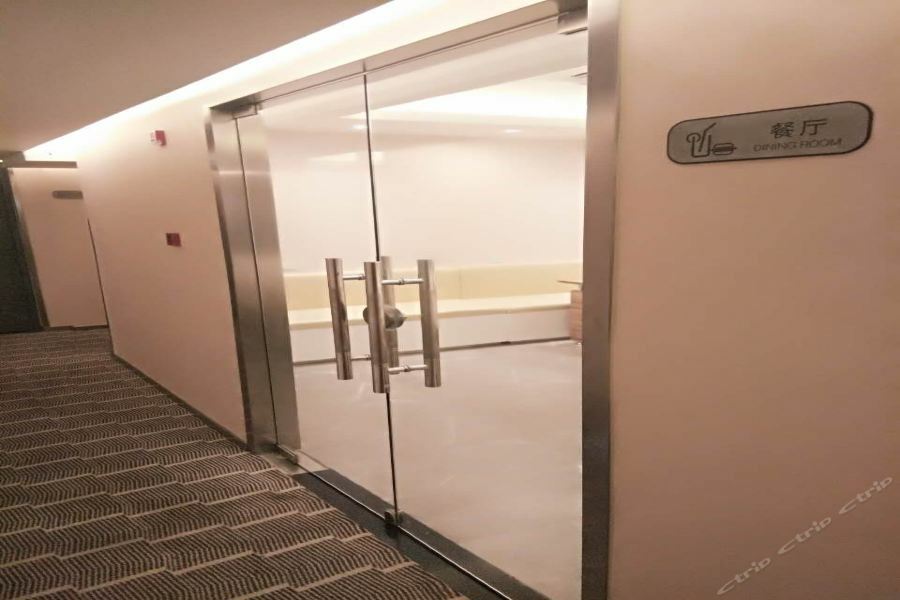 Zsmart Hotel Su-čou Exteriér fotografie