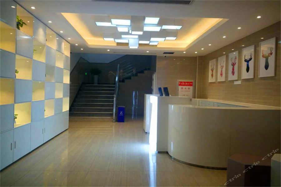 Zsmart Hotel Su-čou Exteriér fotografie